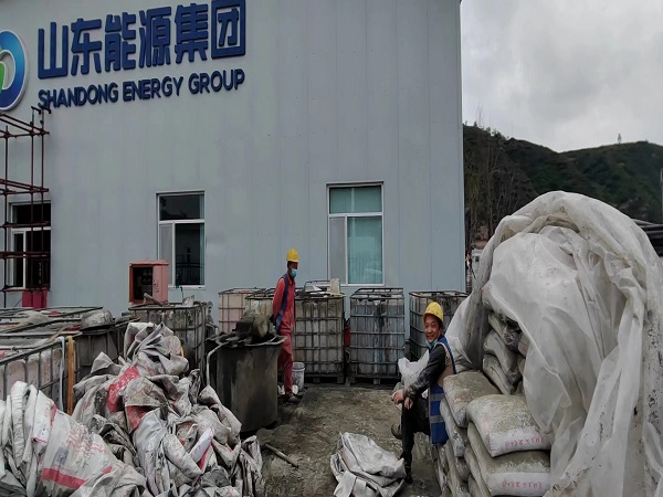 龙川厂房地面下沉注浆加固